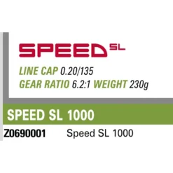 Korum -Korum korum speed sl karpfenrolle 1